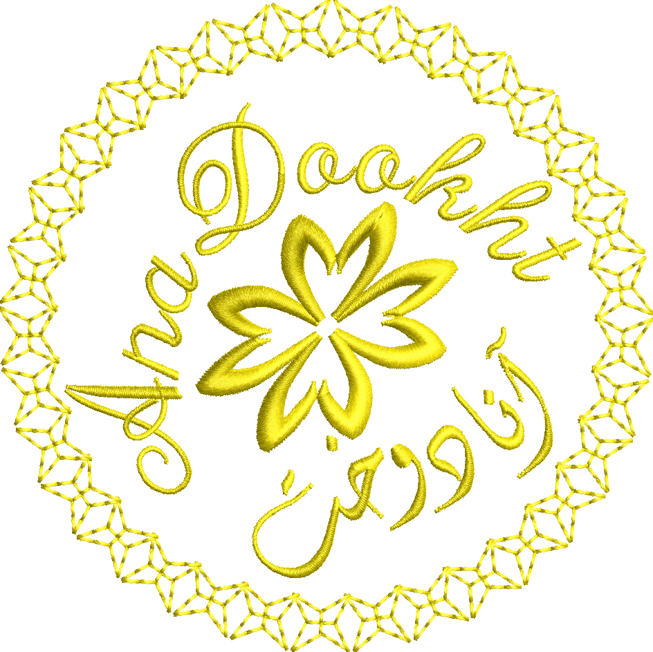 گلدوزی آنا دوخت
